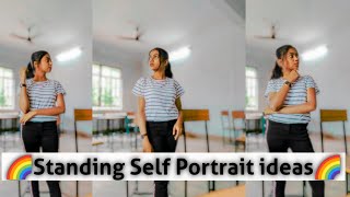 Jeans T-shirt Pose || jeans pose for girls || Standing Pose ideas || Simple And Easy Pose screenshot 1