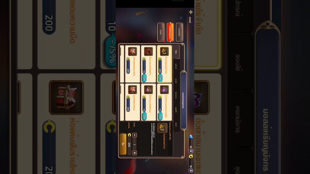 dragon nest เถื่อน เปิด ใหม่ New Dragon nest M : Server Celestial DNM V.2 | แจกยับ เถื่อนจัด !!! ( ลิงค์อยู่ใต้คลิป )