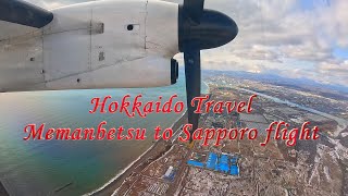 4K | Hokkaido Travel 5 | Memanbetsu Airport | Abashiri | Sapporo | 女満別空港 | 網走 | 札幌 | 北海道 | JAPAN by JULI's Travel 214 views 1 month ago 14 minutes, 4 seconds