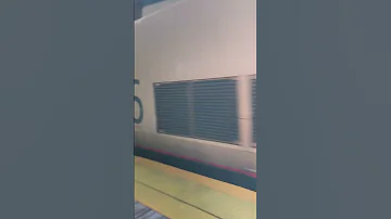 Amtrak F40PH NPCU 90213 Speeds Through Wedgemere 