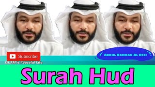 Surah Hud (11) - Abdul Rahman Al Ossi - عبدالرحمن العوسی