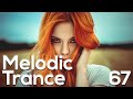 Tranceflohr - Melodic Trance Mix 67 - October 2020