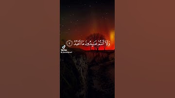 #بسم_الله_الرحمن_الرحيم #سورة_الكافرون #اكسبلور #دويتو #قرآن #duet #لايك