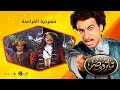 تياترو مصر- الموسم الثانى- الحلقة 12 الثانية عشر- القراصنة - علي ربيع و أوس أوس - Teatro Masr