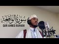 Surah alwaqiah  most beautiful recitation  qari ahmed burhan