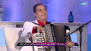شارع النهار| الموسيقار فاروق سلامة اللي لولاه ماكناش سمعنا 