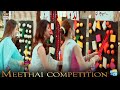 Watch Apni Favorite Meethai Uthao Eid Manao - Celebrities Competition Online In Hd
