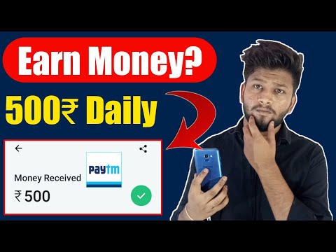 Online Earning App Paytm Cash