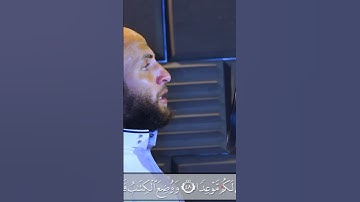ما تيسر من سوره الكهف بصوت القارئ سلامه بن عقل #اكسبلور #دويتو #تيك_توك #حالات_واتس #راحة