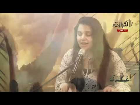 المرنم أكرم لويز والمرنمة سوسنة حنا والمرنم عماد عياد ترنيمة سوف نغني لك ربنا