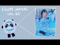 Unboxing FIGURE SKATERS フィギュア・スケーターズ Vol. 25 羽生結弦 Yuzuru Hanyu [CC]