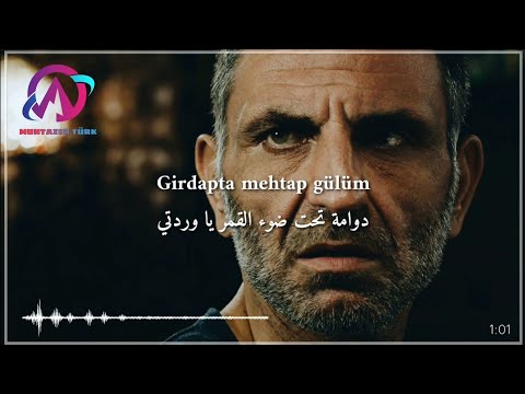 هذه المدينة كالدوامة يا وردتي || Gürkan Uygun - Bu Şehir Girdap Gülüm