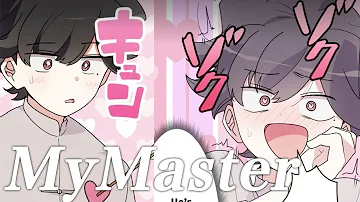What is Menhera-Chan from?