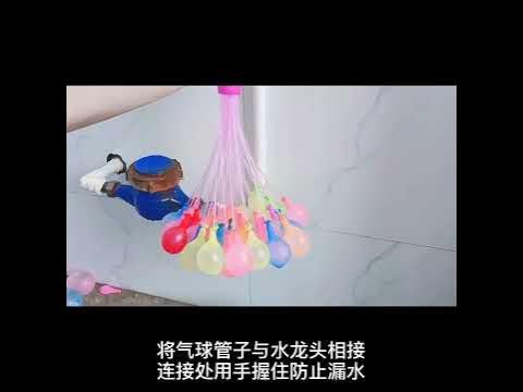 Водяные шары / Водные бомбочки / Водяные бомбочки шарики / Водные ...