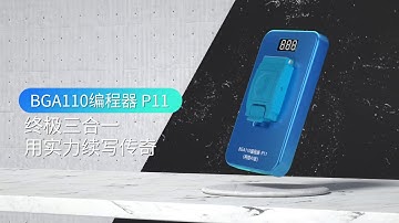 JC P11F Nand Programmer Support 8-11Pro MAX Read&Write operation