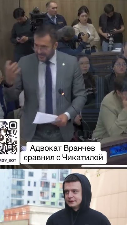 #чикатилло - YouTube