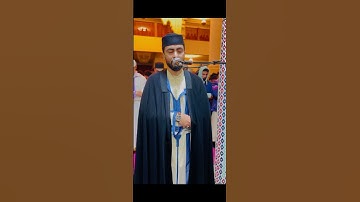 القارئ مطيع كادي تلاوة حزينة