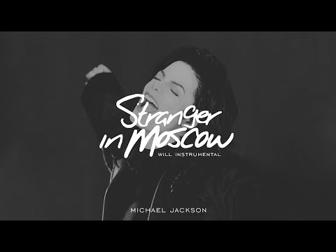 Michael Jackson -