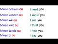 Learn English from zero || Aprann Anglè depi nan baz