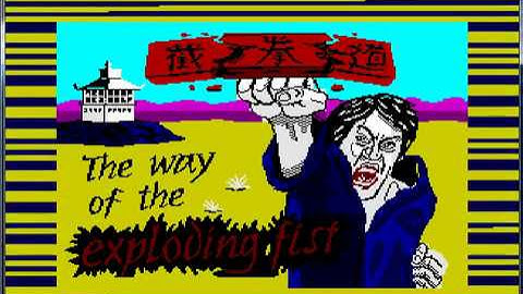 The Way of the Exploding Fist - Spectrum - Full Tape Load