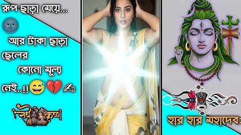 OlD HINDI SONG DAk BASS EDM MIX 💖XML FILE ALIGHT MOTION @MahakalVaktaTushar 