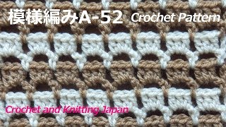 The Crocheter's Art　かぎ針編みの技法　洋書 The Crocheter's Art かぎ針編みの技法 洋書