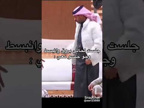 انا اذا جيت ابي اجلس الحلي