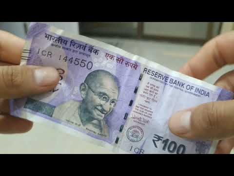 Видео: Кто выпускает банкноты в одну рупию в Индии?