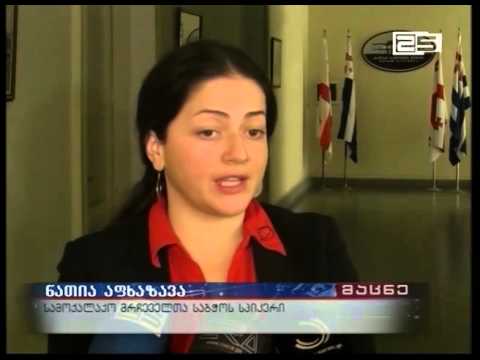 ბათუმის თვითმმართველობაში მომდევნო წლის ბიუჯეტის პროექტის საჯარო განხილვები გრძელდება