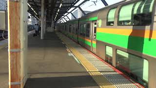 【JR東日本】【湘南新宿ライン/横須賀線】【武蔵小杉駅】E233系3000番台 U618編成_2549Y列車(横須賀線直通 普通 逗子行)　出発