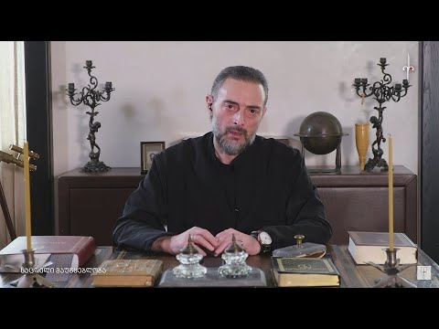 \"ამიერ-იმიერი\" გეგა სადუნიშვილთან ერთად. ნაწილი II. 18.04.2022. საცდელი მაუწყებლობა