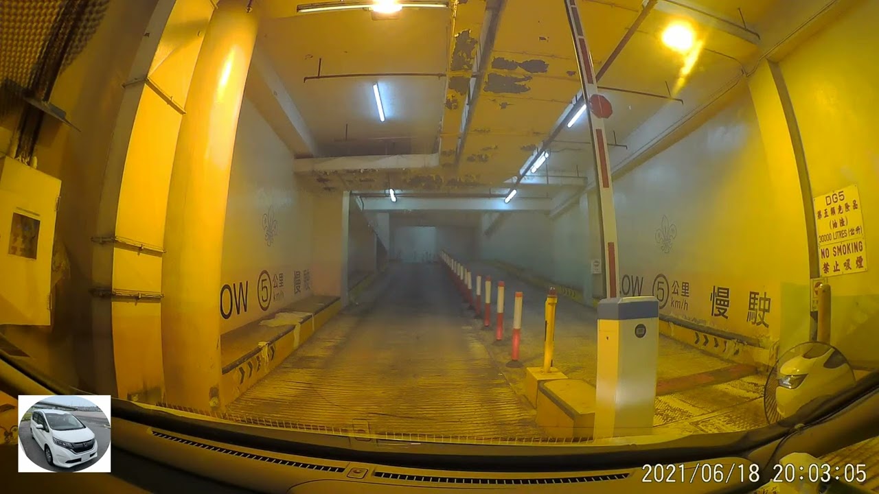 香港停車場巡禮 - 香港童軍中心停車場 / 龍堡國際賓館停車場 - Hong Kong Scout Centre Carpark / Parking in Hong Kong