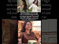 కాఫీ కలర్ ముద్దుగుమ్మ_కీర్తి సురేష్ కాఫీ ముచ్చట్లు!! #keerthysuresh #coffee #love #celebrity #memes