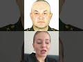 “Никаких новостей у нас нет. Никакого статуса у нас нет”