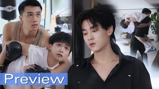 Download Lagu 【EP16預告】大寶聯合小醫生正式反擊情敵,定要讓池總醋到發瘋!🤭🍅ChineseDrama| #逆愛 #Revenged Love MP3 Download Lagu 【EP16預告】大寶聯合小醫生正式反擊情敵,定要讓池總醋到發瘋!🤭🍅ChineseDrama| #逆愛 #Revenged Love MP3