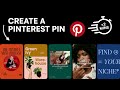 How To Create A Pinterest Pin In 2 Minutes How To Create A Pinterest Pin In 2 Minutes