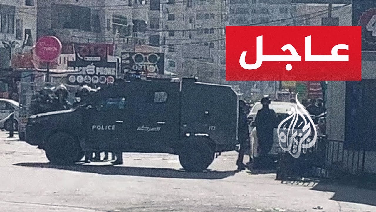 ����| ���� �������� ����� ���� ������ ��� ��� ��� ����� �����
 - نشر قبل 11 دقيقة