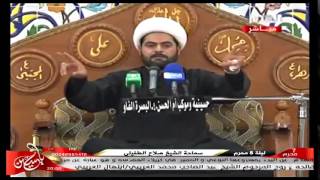 Download Lagu البث المباشر قناة الانوار الفضائية4 MP3 Download Lagu البث المباشر قناة الانوار الفضائية4 MP3