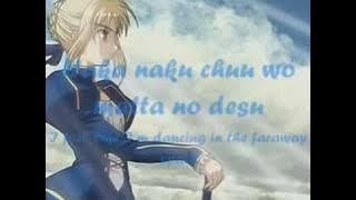 ~Fate Stay Night Ending 1~(full w/ lyrics)