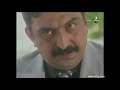 مسلسل قلب شجاع الحلقه 88 قسم 1 مسلسل قلب شجاع الحلقه 88 قسم 1