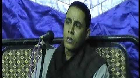 الشيخ أحمد كمال العيسوى سورة النمل بقرية زاوية سلطان المنيا 6/4/2018 تصوير الاداره