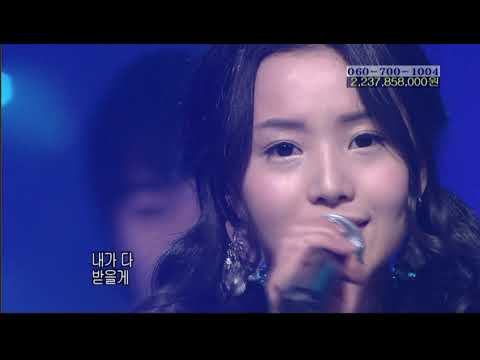 씨야(SeeYa) 미친사랑의 노래 - 상큼한 규리 양갈래 머리에 녹네요.ㅎ - 인기가요