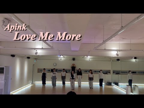 Apink(에이핑크) - Love Me More/방송댄스/거울모드/Kpop