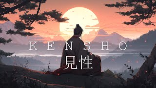 Kenshō 見性 ☯ Japanese Lofi HipHop Mix With Positive Energy