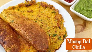 Moong Dal Chilla - with Vegetables - Healthy Breakfast Recipe for Kids - Moong Dal Ka Cheela