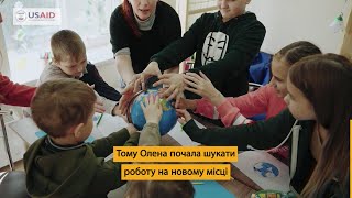 Як переселенці опікуються одне одним у Мамаївській громаді