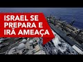 ISRAEL SE PREPARA e Irã ameaça os EUA - Notícias de Israel pelo Cafetorah com Miguel Nicolaevsky