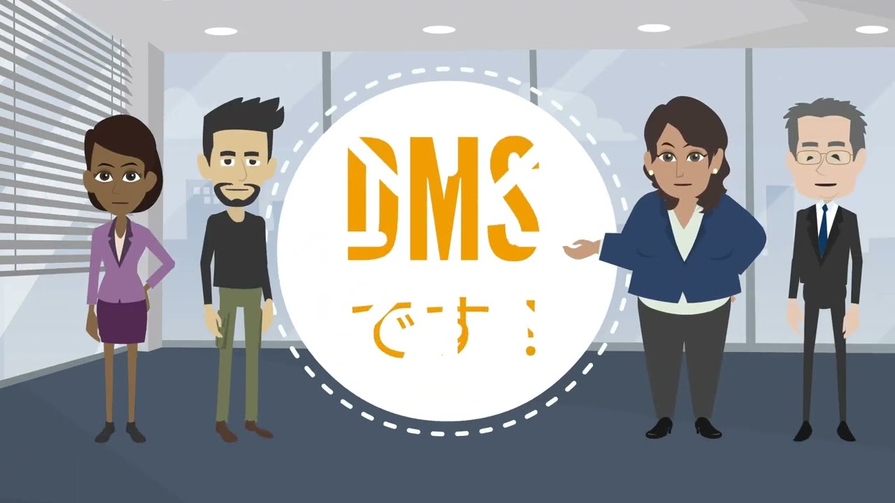 mimio DMS デバイス管理システム | mimio | mimio｜PenPlus