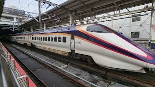 2023.7/8 6135B つばさ135号 山形行+やまびこ135号 仙台行  大宮駅17番線発車シーン  [E3系2000番台(幹ｶﾀ)L68編成+E2系1000番台(幹ｾｼ)J72編成]