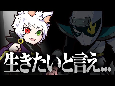 日本語翻訳】死を覚悟したZederを救う大先輩Ras【APEX】 - YouTube